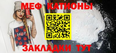 синтетический гашиш Лесосибирск
