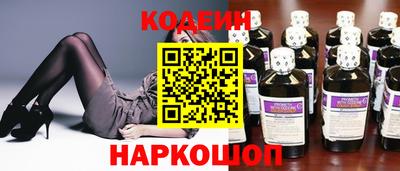 гидропоника Ливны