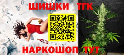 синтетический гашиш Лесосибирск