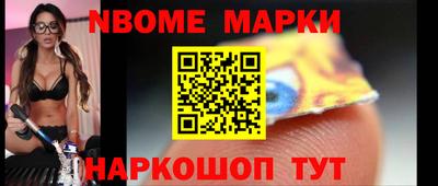 гидропоника Ливны