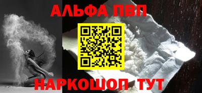 гидропоника Ливны