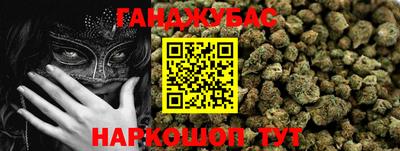 молекула духа Ликино-Дулёво