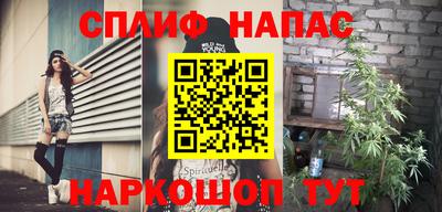 гидропоника Ливны