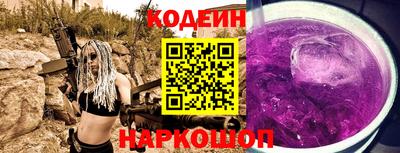 гидропоника Ливны