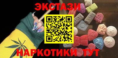 гидропоника Ливны