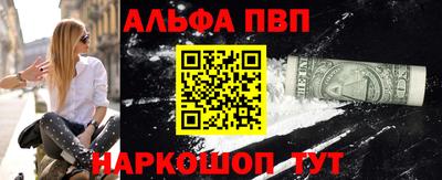 молекула духа Ликино-Дулёво