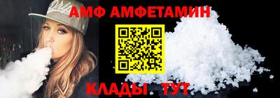 синтетический гашиш Лесосибирск