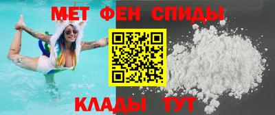 молекула духа Ликино-Дулёво