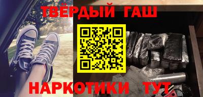 молекула духа Ликино-Дулёво
