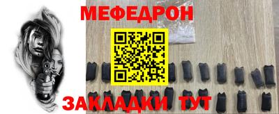 гидропоника Ливны