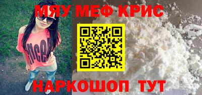 синтетический гашиш Лесосибирск