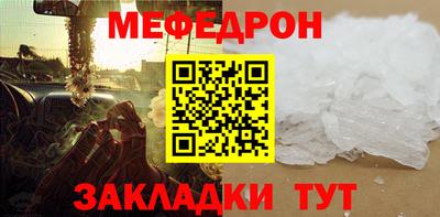 гидропоника Ливны