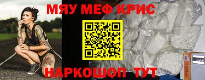 гидропоника Ливны