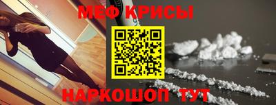 синтетический гашиш Лесосибирск