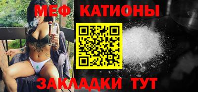 синтетический гашиш Лесосибирск