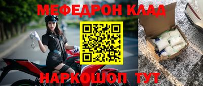 гидропоника Ливны
