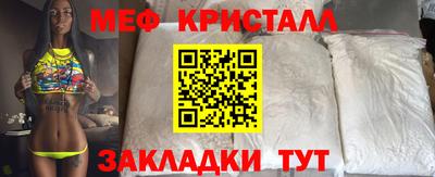 синтетический гашиш Лесосибирск