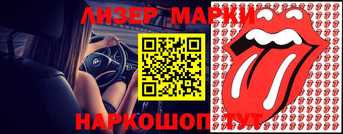 Югорск  Лсд 25 экстази ecstasy  LSD-25 экстази ecstasy  Вход с VPN 