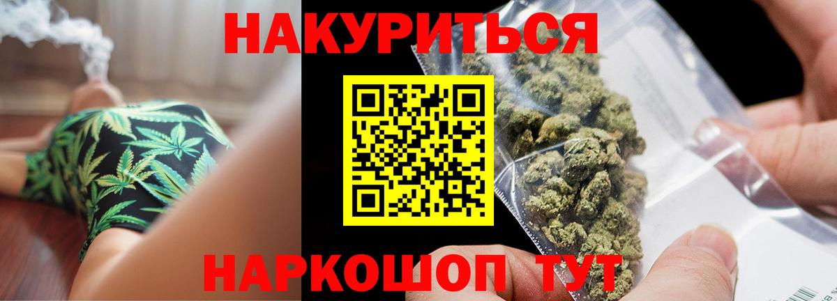 Cocaine  Гашиш  ЭКСТАЗИ  Каннабис  Вход с VPN  Меф МЯУ МЯУ   Югорск  ГАШИШ 
